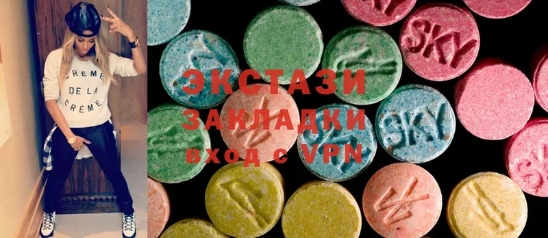 где продают   Буинск  блэк спрут ссылки  Экстази 280 MDMA 