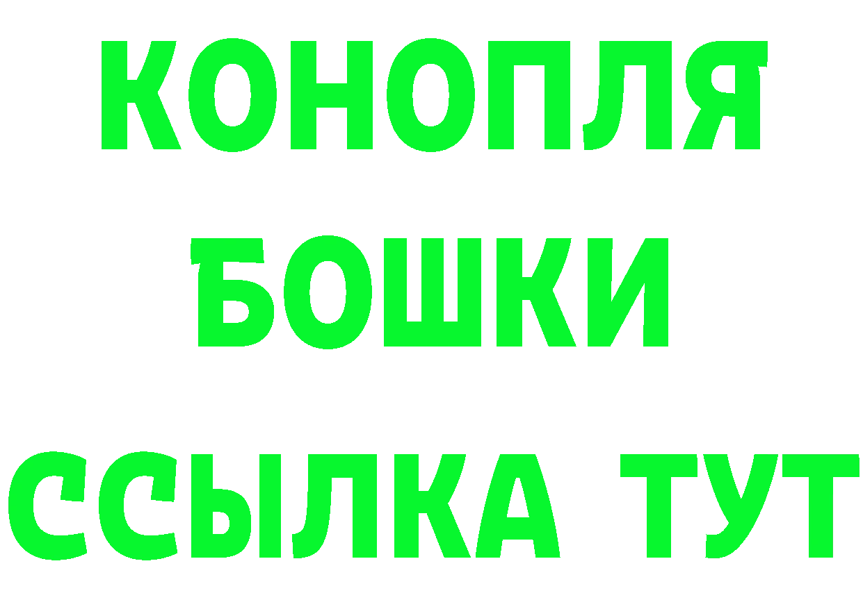 Героин герыч как войти сайты даркнета гидра Буинск